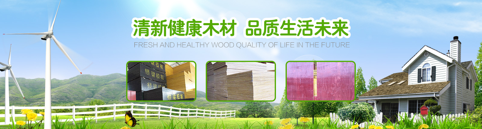 重慶91视频网址软件加工