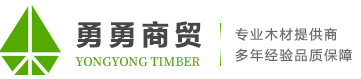 重慶91视频网址软件加工