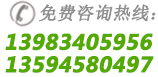 重慶91视频下载安装商貿有限公司