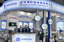 91视频下载安装公司參加CHINAPLAS 2024國際橡塑展